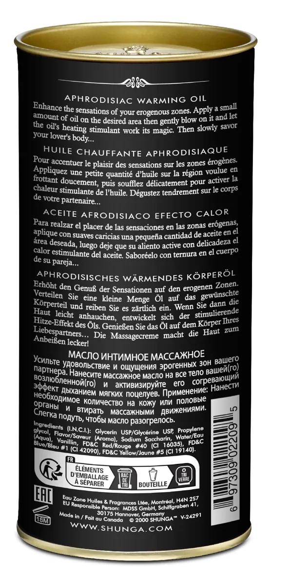 Shunga Warming Oil - 3.5 oz Intoxicating Chocolate
